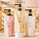 Famous Beauty Perfume Flavor Long-lasting Fragrance Shampoo Anti-dandruff Anti-Itch Control Oil Control Men and Women Perfume Shampoo Cleansing and Bath Care Set Shampoo + Shower Gel Total 2 bottles 360ml