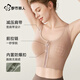 Urban beauty sports underwear women gather to run, shock-proof fitness, sagging, yoga suits, high-intensity beauty vest bra