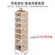 Lohas time single row simple shoe rack door multi-layer household shoe storage narrow shoe rack storage rack dormitory shoe rack white 8 layers