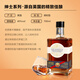 
Glenmino UK imported whiskey gentleman imported 40 degrees foreign wine with a warm taste 700ml single bottle