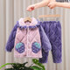 Disney children's pajamas thickened home clothes 2025 winter flannel three-layer quilted plus velvet for big boys winter pink quilted bear size 18 recommended height 135-140