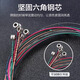PERSEUS Folk Guitar Strings, Keika Guitar Strings, Colorful Strings, Single Strings, 6 Black Lines, Phosphorus Copper Guitar Strings, 3 Strings,