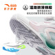Anta Children's Sports Sports Butterfly Wings Wings Niñas 'Zapatos 2023 Viento transpirable que persigue el viento y la tendencia del campus de la luna tendencia al campus zapatos casuales [zhuyue] blanco/rosa/azul 9905-1 28