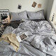 谷蝶北欧床单被套2件套单件少女件套纯色被罩宿舍天蓝单双人件套 双拼-浅灰深灰 (1) 150*200被套