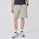 Mark Waffe [Texture fine] Shorts décontractés 25 Spring et été NOUVEAU PANTAGE SPORTS MENSEMENT COFFFRIFS ET À LA FOIR