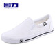 Pull-back canvas shoes, men's shoes, men's and women's shoes, white shoes, slip-on casual shoes, lazy shoes, navy blue 903, wide feet and fat feet, add one size to buy 40