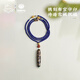 Potala Palace Three-Eyed Padmasambhava Dzi Bead Pendant Southern Red Transfer Bead Lapis Lazuli Necklace for Men and Women as Birthday Gift for Boyfriend