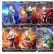 Kayou Ultraman Card 17-Entertainment Glory Version HR Card 3D Three-dimensional Card Full Collection Card Link 1 HR-684 Dark Warrior Gede