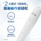 Philips (PHILIPS) Xiao Zhan recommends sonic electric toothbrush for adults, entry-level model, multiple modes for cleaning teeth and protecting gums S1 net power brush New Year's gift birthday gift for boyfriend and girlfriend Single pack Dark Night Blue HX2431