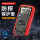 NCGC定制DT9205N高精度电子万用表数字表 万用电表防烧带自动关机 9205N官方标配原装
