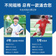 李宁足球5号儿童小学生球成人男女4号比赛训练中考五号足球zuqiu 5号【白金】LFQK671-1