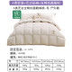 Luolai children's outdoor goose type A pure cotton antibacterial 95% white goose down duvet winter quilt 5.9Jin [Jin equals 0.5kg] 200*230cm white