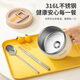 
TAFUCO Insulated Lunch Box 316L Stainless Steel Office Worker Portable Lunch Box Primary and Secondary School Students Vacuum Insulation Box 3 Layer T5396