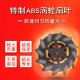 
Three giant 12V24V turbofan 4020 5015 7530 9733 1232 centrifugal fan blower blower 9733 voltage 12V high rotation 5200