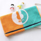 Gold Miffy co-branded type A pure cotton towel face towel adult and children's towel single towel gift box