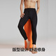 There is a tree men's thermal underwear men's autumn and winter plus velvet thickened elastic composite silver fox velvet thermal single pants leggings autumn pants