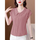 WVHK high-end light luxury chiffon shirt women's short-sleeved summer new style solid color versatile shirt loose slim top 6218 leather pink L (recommended 100-110 Jin Jin equals 0.5 kg)