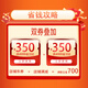 联想（Lenovo) 拯救者15.6寸Y7000/ R9000P高刷电竞吃鸡设计游戏本二手笔记本电脑 95新 I7-7700 GTX1050Ti吃鸡推荐 16G内存+512G固态硬盘