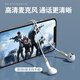 Sibyl wired earphones semi-in-ear noise reduction call karaoke girl mobile phone computer Nordic powder丨three-button wire control丨send storage box
