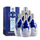汾酒 青花20 清香型高度白酒 53度375ml*6瓶 整箱装