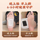 仁和元气茯苓八艾草足贴护理艾灸艾叶脚底睡眠穴位贴暖脚暖足贴 3盒【90贴】超值--睡眠好质量