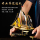 诺诗曼一帆风顺帆船摆件办公室客厅酒柜装饰品乔迁之喜搬家礼物开业礼品 定制刻字（联系客服）小号一帆风顺摆件