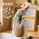 Made in Tokyo, vest fresh-keeping bag, food grade, extra large, thickened plastic convenience bag, 35*42cm, 220 pieces