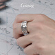 GsunG platinum ring men's new rotating gear ring PT950 men's and women's platinum ring fashionable and elegant ring ring. Priced by gram. Contact before bidding.
