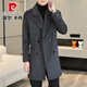 Pierre Cardin Light Luxury Diamond Wollmantel für Männer Herbst- und Wintergeschäft Casual Vielseitige vielseitige Wolle doppelseitig Wollmantel für Männer Diamant grau 180/92a