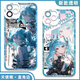 尘世游闲MIKU初音未来二次元手机壳适配iQOO12荣耀x50i一加ACE3红米note13 【天使眼】初音E15775 oppo系列--型号发给客服备注