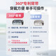 
Yuyue [high-end hospital model is accurate] Yuyue Electronic blood pressure meter blood pressure measuring instrument upper arm medical high-precision home use medical grade accurate 680CR + charging upgrade + voice backlight + 360 arm belt