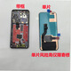 Guangyu Alliance ist geeignet für Huawei P40 Bildschirm Montage P40 Pro Mobiltelefon Bildschirm Touch LCD-Display innen und außerhalb reiner Original-OLED-Stütze Fingerabdruck Doppelklick Doppelpinsel Knöchel