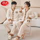 Langsha Couple Pajamas Autumn and Winter Men and Women Coral Velvet Warm Plus Velvet Thickened Cartoon Cute Loose Flannel Home Clothes Cartoon Bear 2XL Women's Style