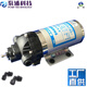 XMSJ Shanghai Magnetpumpe Industrie reiner Wasserpumpe Kehrmaschine Hochdruckpumpe Boost Pumpe Mikromantel Pumpe DP-6060A160 DP-3524V