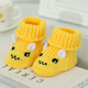 Xin Yueqing 0-6 months old hand-woven baby wool shoes for 100 days full month baby shoes without losing shoes 3 plus velvet thickened cotton shoes without velvet ears rabbit wool shoes orange color average size (inner length 11cm)
