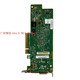 Carte réseau LSI 9207-4i4e, extension PCI-E HBA, carte de passage informatique, carte de canal SAS externe 9207