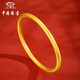 Bijoux chinois Sino Gem Bracelet Gold Football féminin Gold Méthode ancienne Méthode héritage Bracelet rond en or