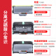 京昇适用兄弟7030硒鼓brother DCP-7030打印机碳粉盒TN2115墨盒DR2150鼓架晒鼓 大容量硒鼓套装【鼓架+粉盒】上机即用