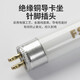 FSL Foshan Lighting T5 three-color fluorescent tube strip light fluorescent tube grille light 0.55 meters 14W white light 5 pieces