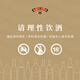 百利（Baileys）进口洋酒 百利甜酒 利口酒 力娇酒 奶酒 原味500ml+草莓700ml