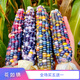 Colorful glazed corn seeds, blood-streaked corn, cultural gemstones, corn ornamental corn seed pendants, accessories, Bodhi, colorful corn seeds, randomly mixed colors, 20 grains*3 packs