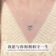China Gold S925 Silver Heartfelt Interlocking Double C Necklace for Women 2025 New Clavicle Chain Pendant Practical Birthday Gift Romantic Rose Gift Box *Shipping from Yakura* Same day/next day delivery