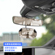 Naka car rear view mirror child seat in the car to look after the baby rear view mirror to adjust the angle car suction cup mirror car rear view mirror