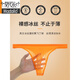 Modal men's ice silk thong one-piece sexy transparent traceless sports fitness underwear men T men's low waist Emerald green + black 1 strip 3XL
