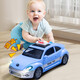 Chisen Child's's Taxi Toy Car Inertia 1-2-3 ans Baby Car Little Boy Little Girl Qizhi Toy Car 4 [Jaune] Taxi + 2 Section 7 HT9901 Tournevis