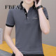 
FBFA Hong Kong trendy brand summer men's short-sleeved new polo shirt men's casual versatile breathable collar Paul T-shirt 679 white XL