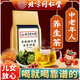 Beijing Tongrentang [Directly sold in pharmacy] Beijing Tongrentang Green Qianliu Burdock Corn Shave Tea Mulberry Leaf Cassia Gardenia Pueraria Root Lotus 1 bag 40 small bags