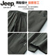 JEEP SPIRIT美式潮牌工装裤子男宽松直筒秋冬伞兵裤2025冬季加绒运动休闲长裤 9856-军绿色 4XL 【商家】180~200斤