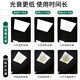 XMSJled格栅灯平板灯600*600办公灯嵌入式 led300 1200矿棉板集成吊顶 集成吊顶30*12055W中性光