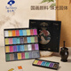 Rubens (PaulRubens) 6-color pearlescent Chinese painting pigment set ancient color solid watercolor gouache pigment children's Chinese ink painting tool color series -0122004003